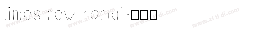 times new romal字体转换